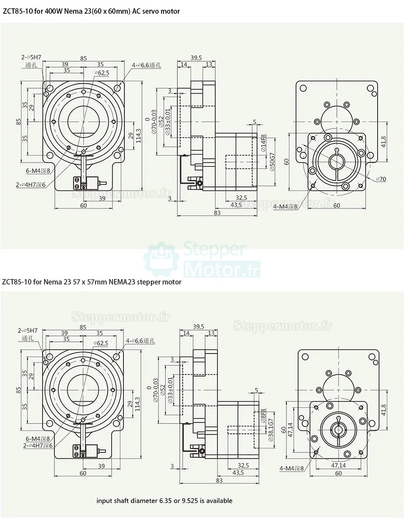 Actionneur rotatif creux (plateforme rotative creuse) ZCT85-5/ZCT85-10 pour servomoteur ca/moteur pas à pas 60 mm 400W 